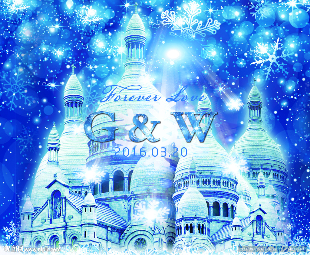冰雪城堡婚礼