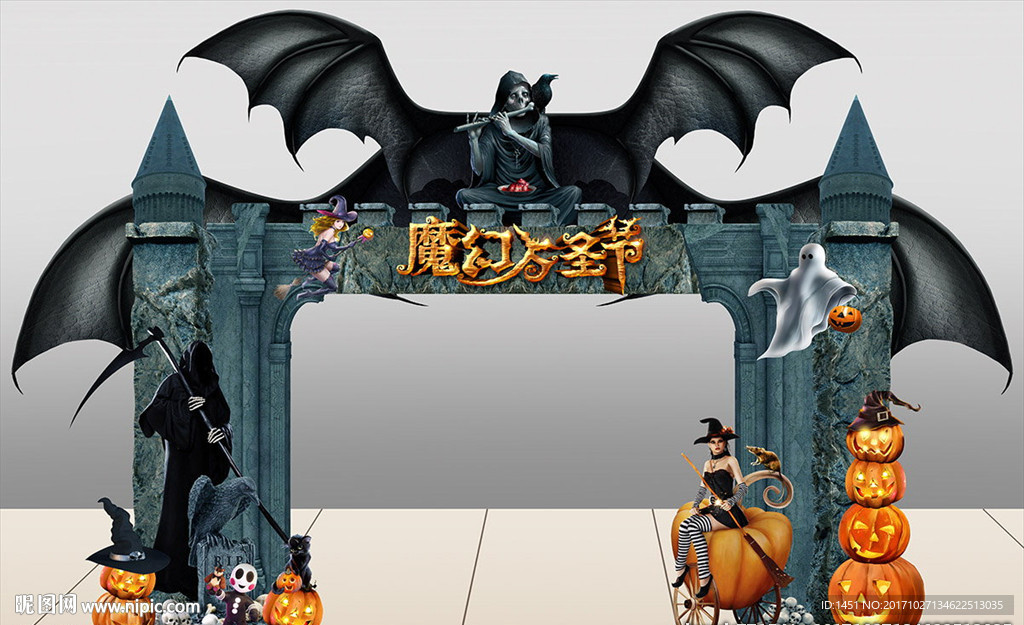 蝙蝠城堡主题万圣节门头