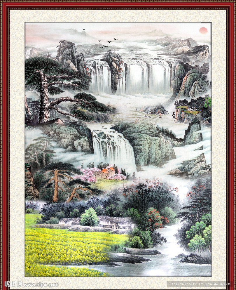 国画风景迎客松