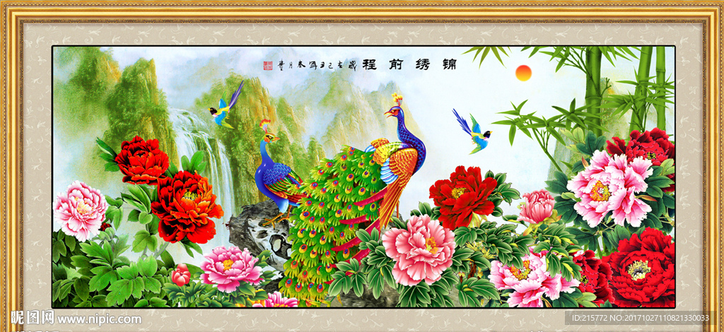 花开富贵