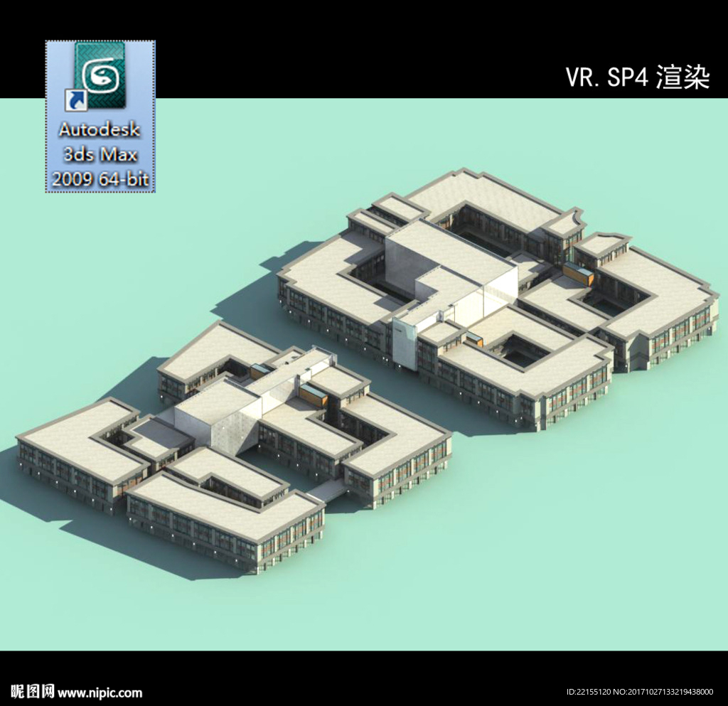 现代商业建筑
