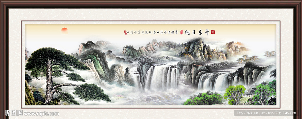 迎客松
