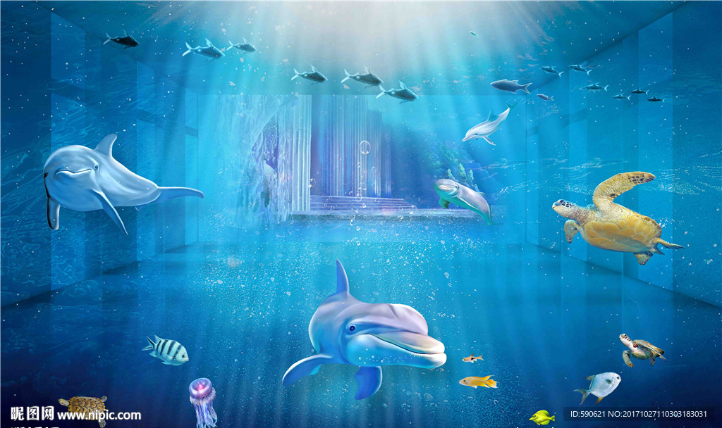 海底世界