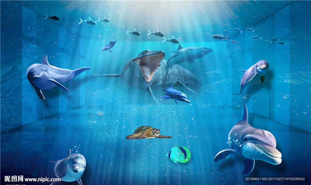 海底世界