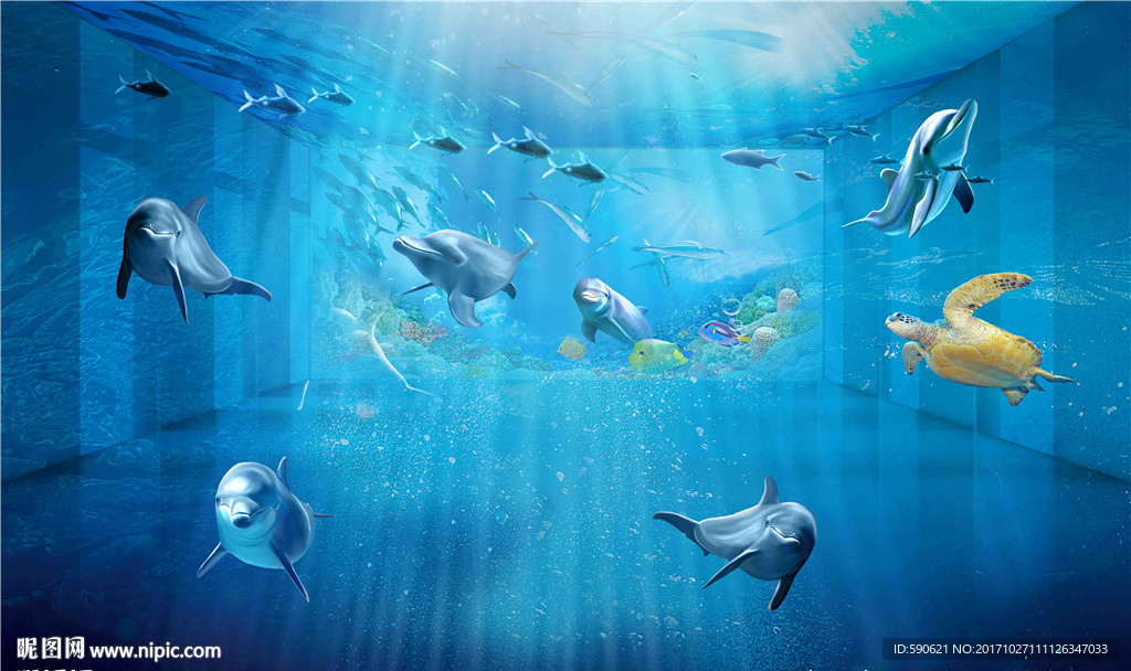 海底世界