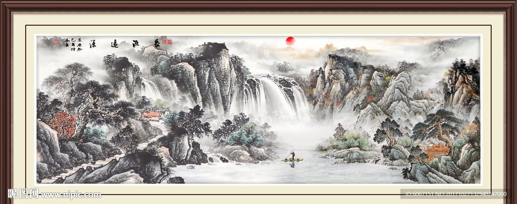 国画山水