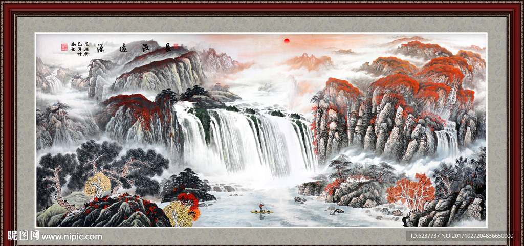 国画山水