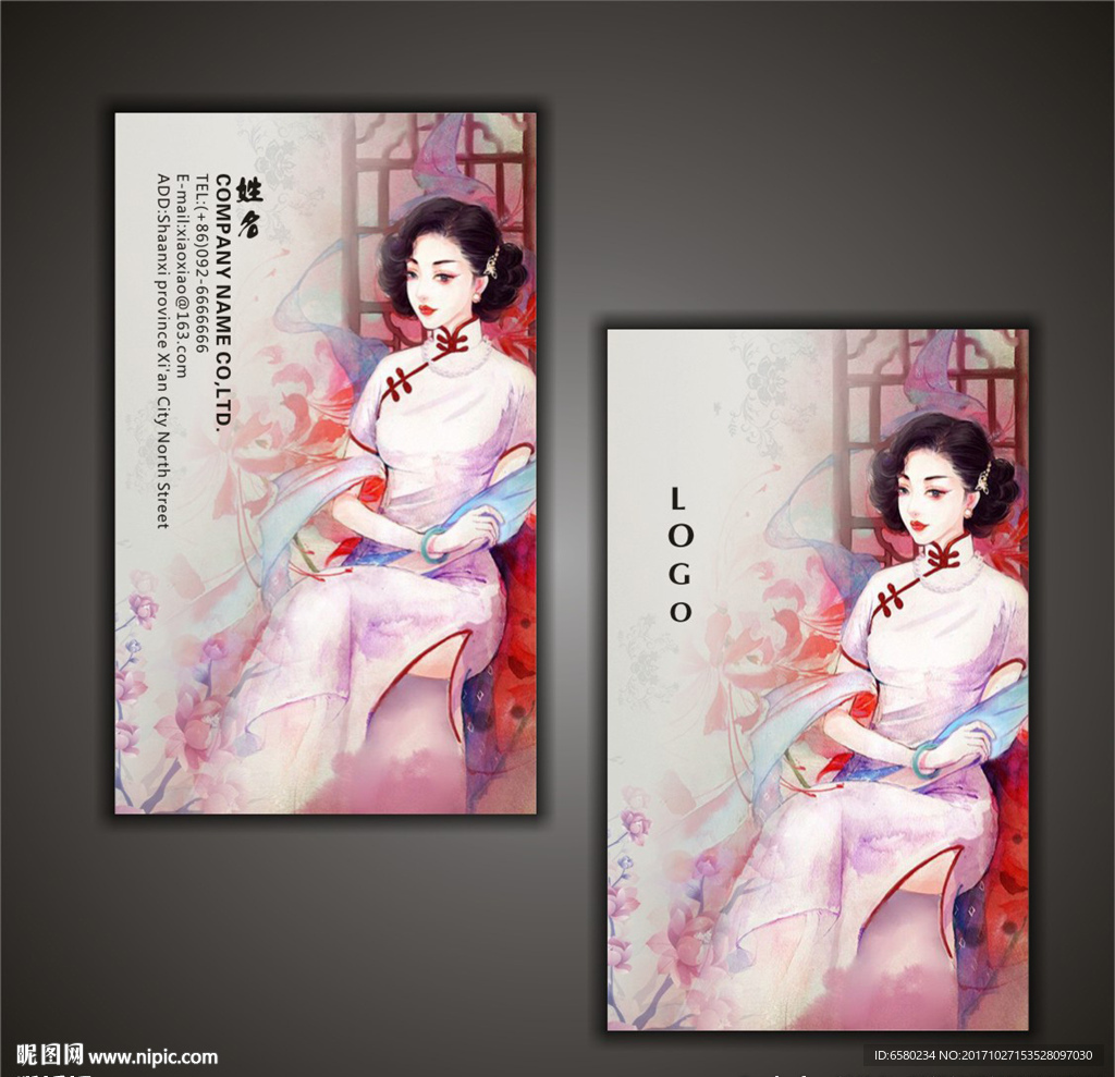 0*0像素格式:cdr(x4)颜色:cmyk16元(cny)×关 键 词:服装名片模板