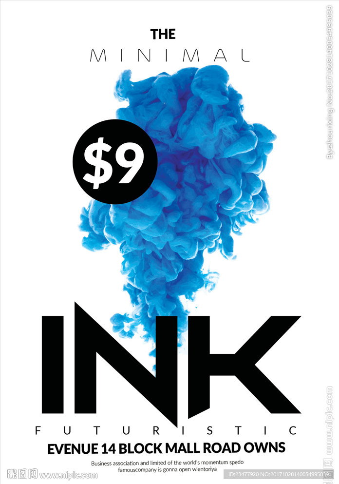 蓝色水墨音乐海报