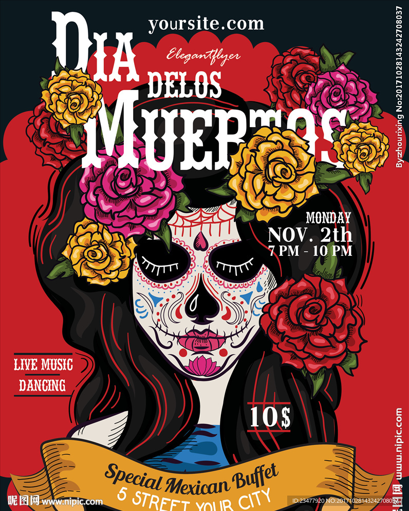 情人节活动海报