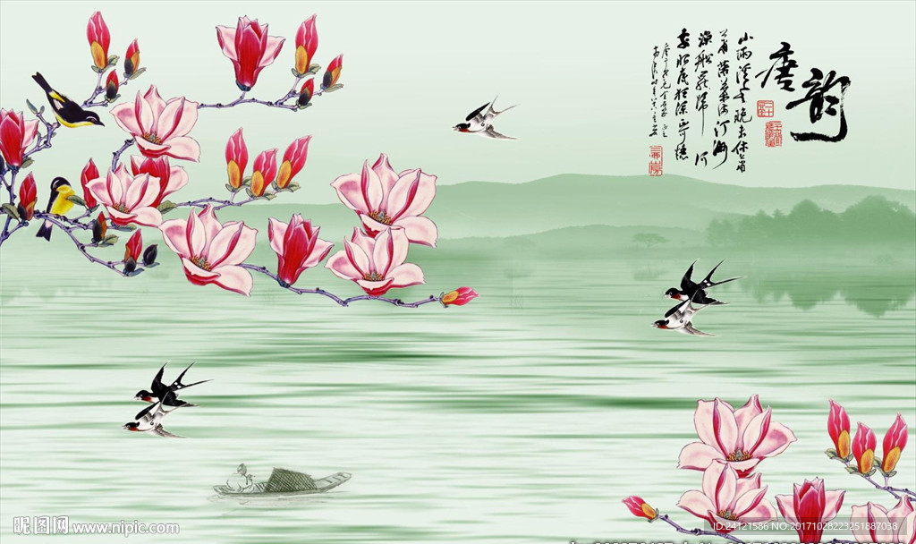 山水花鸟电视背景墙