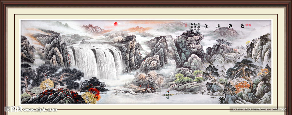 山水国画