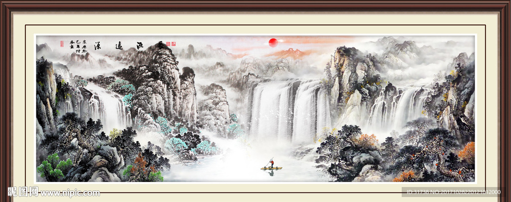 江山多娇