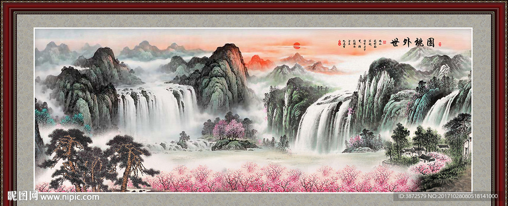 水墨山水