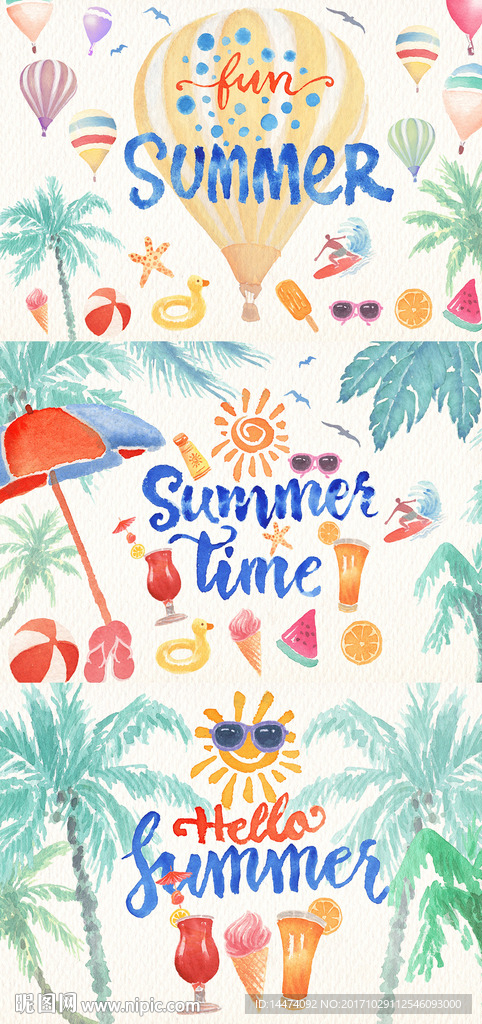 手绘水彩植物花朵