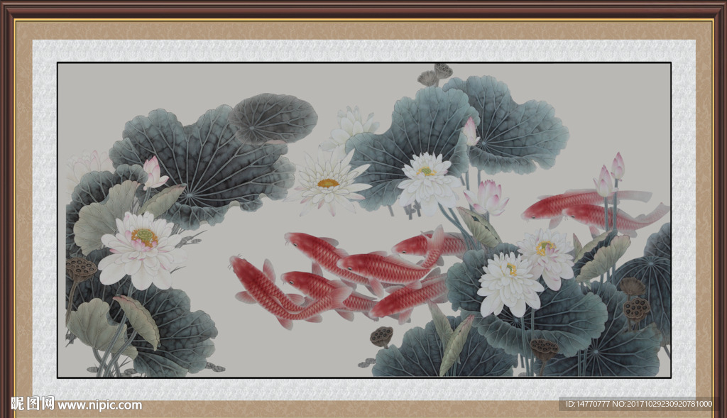 荷花鲤鱼图
