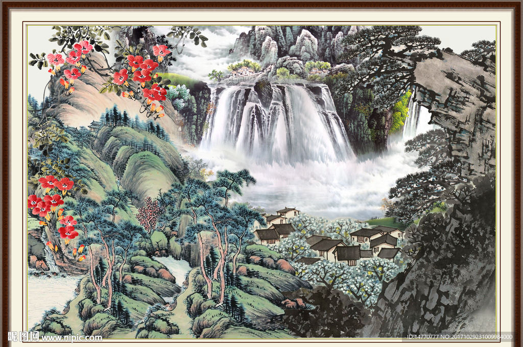 国画山水 财源滚滚