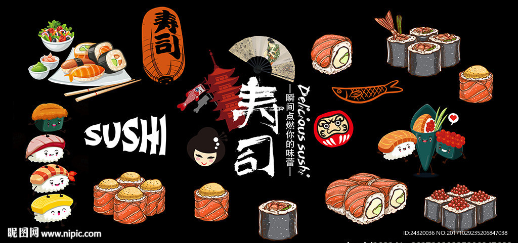日本寿司装饰画