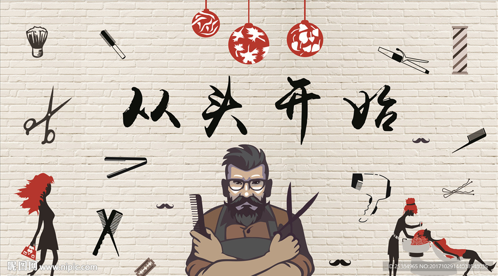理发店海报
