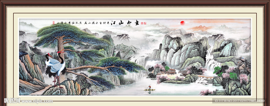 巨幅山水画