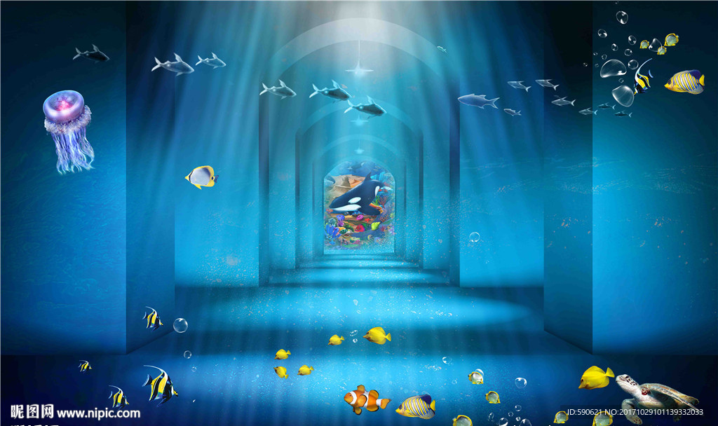 海底世界背景墙
