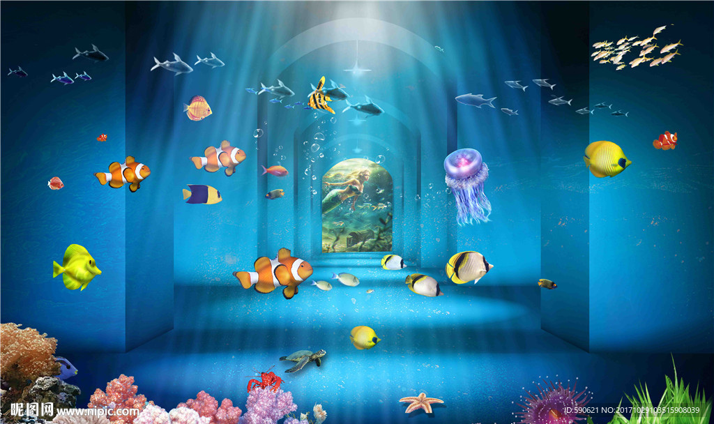 海底世界背景墙