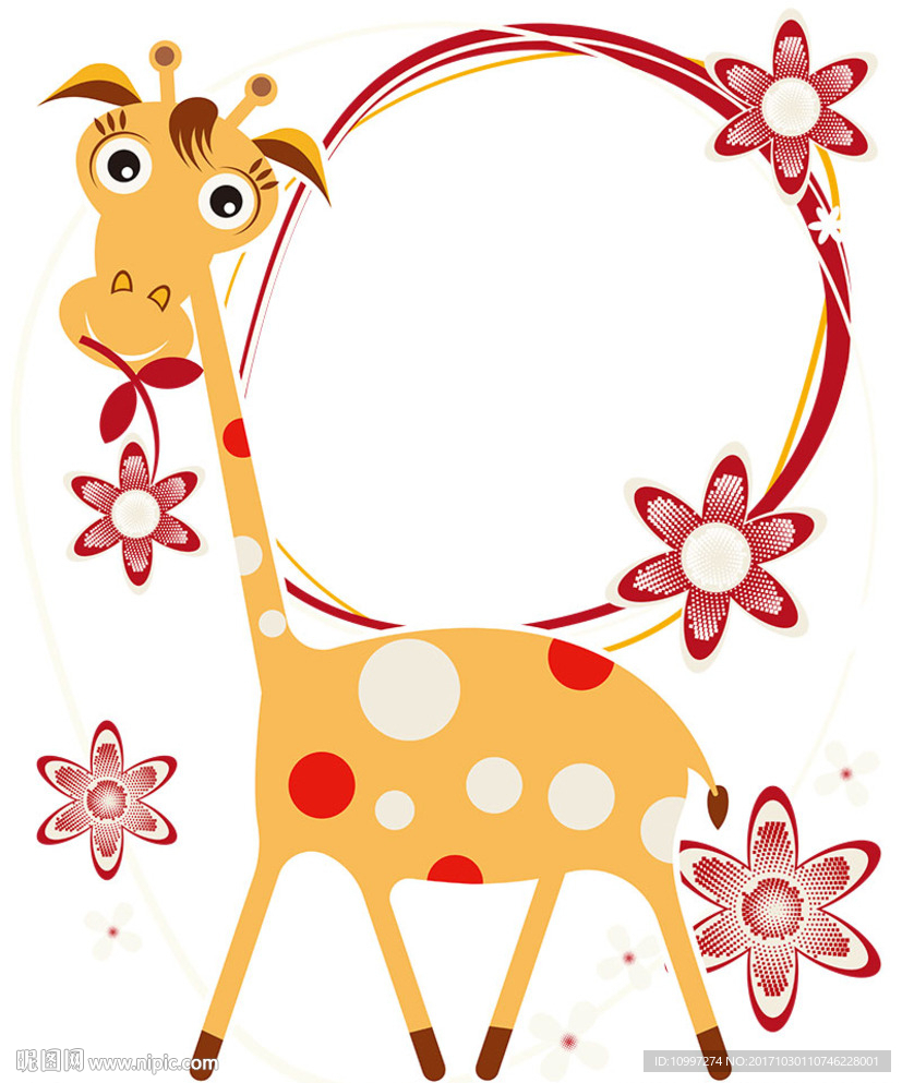 黄色带环长颈鹿