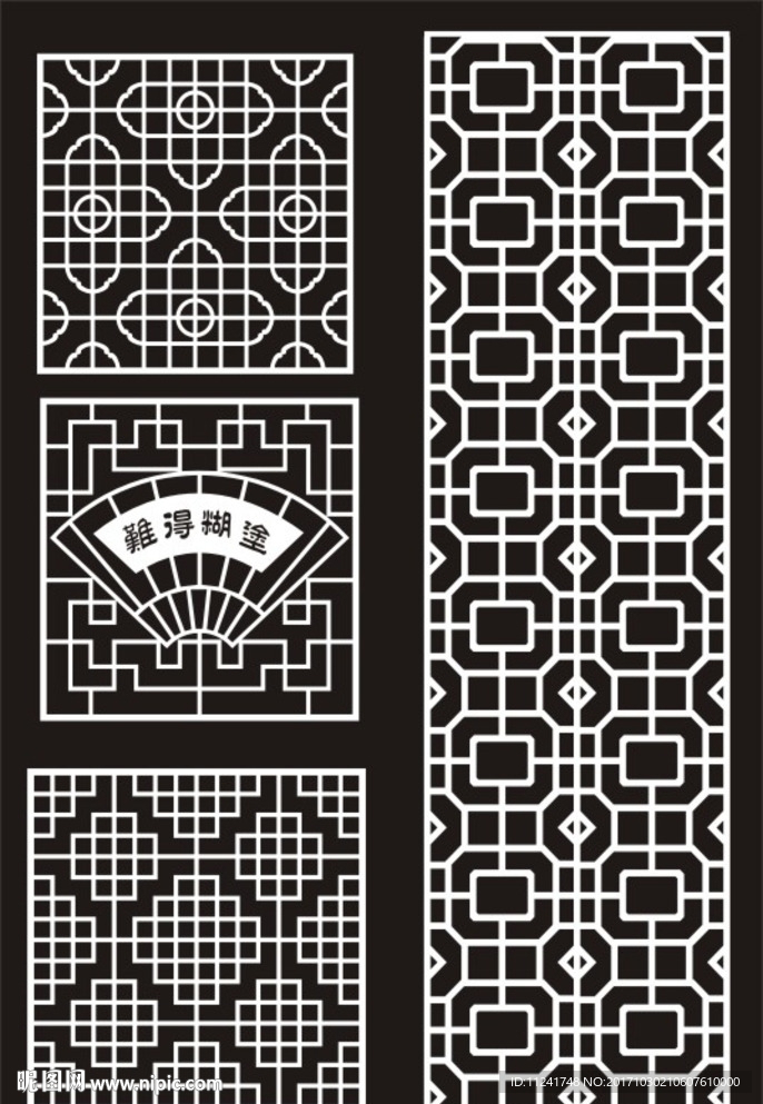 镂空屏风