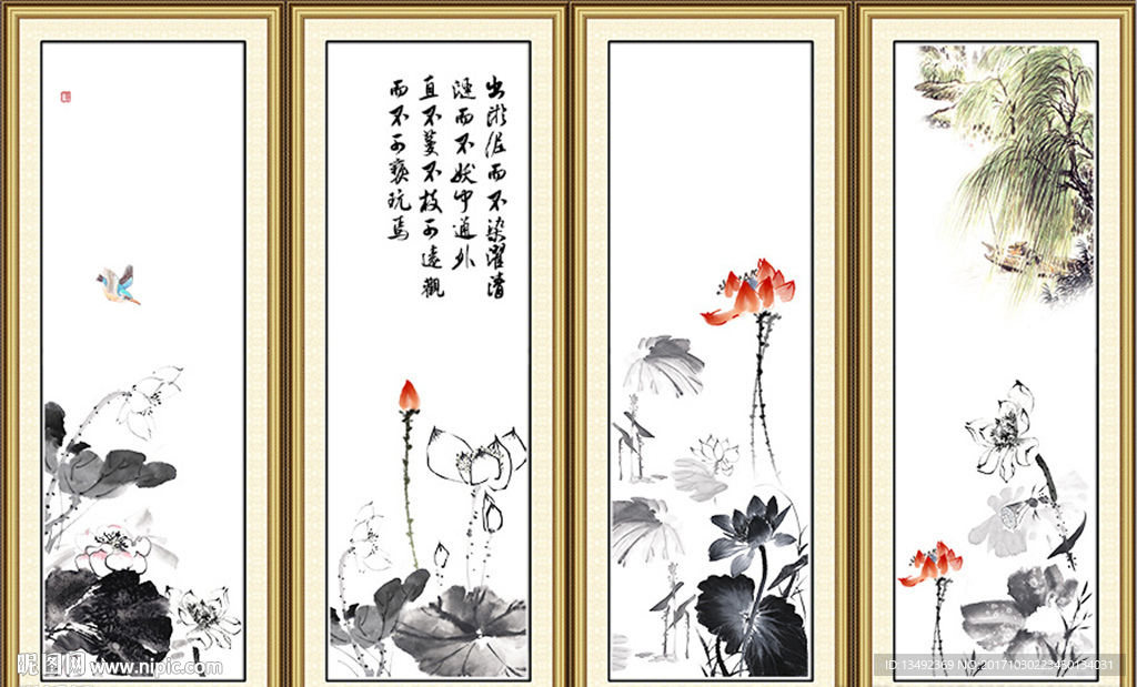 国画荷花