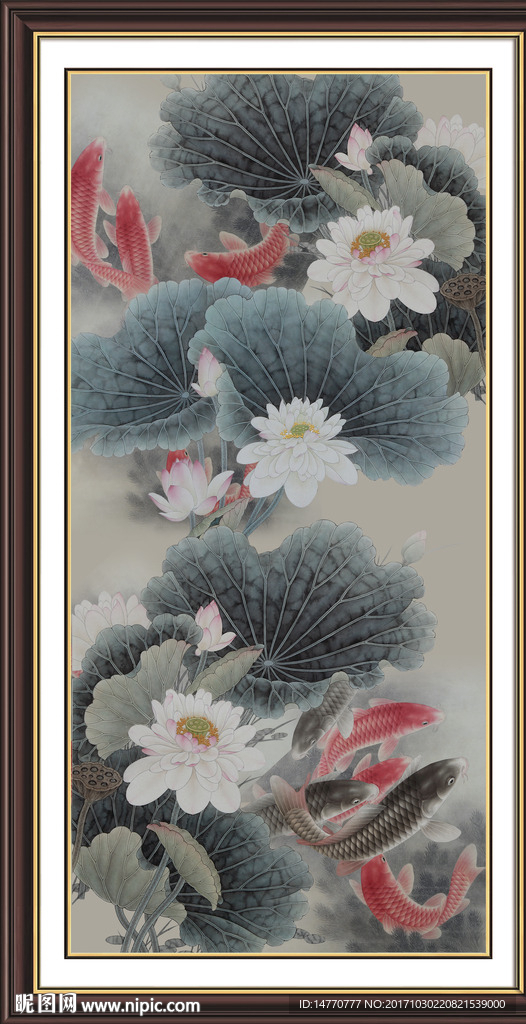 荷花鲤鱼图