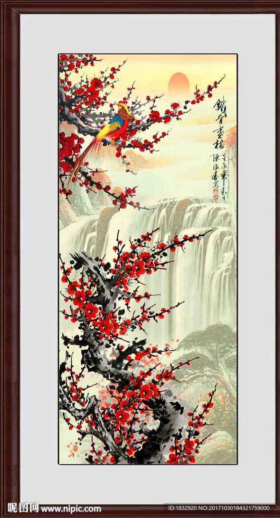 国画梅花