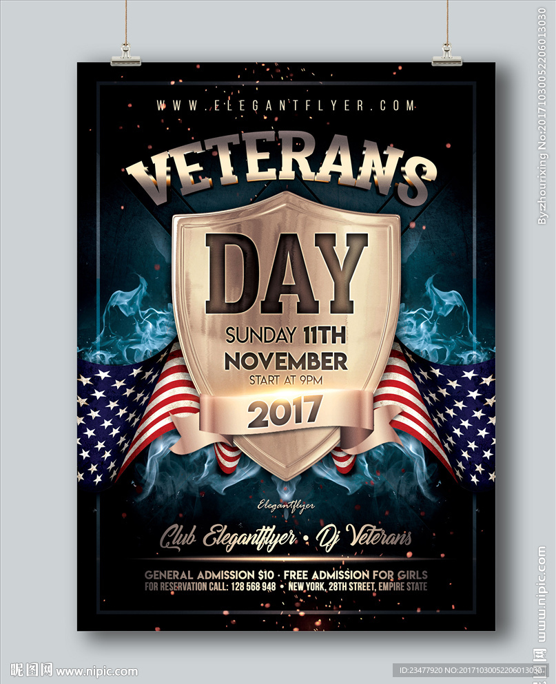美国纪念日