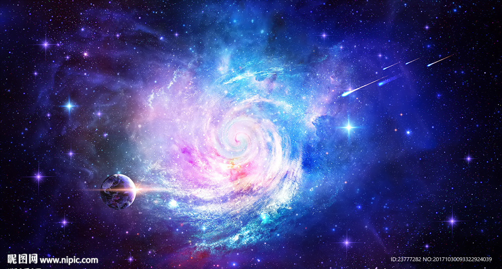 星空