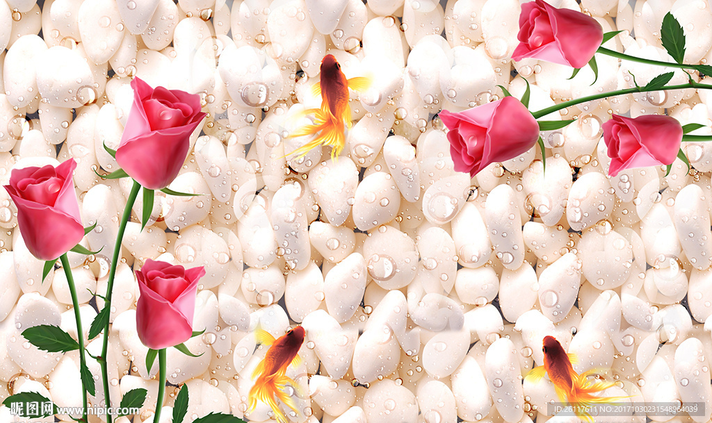 现代玫瑰金鱼鹅卵石电视背景墙