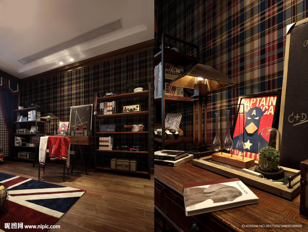 青年风格 家居摆设