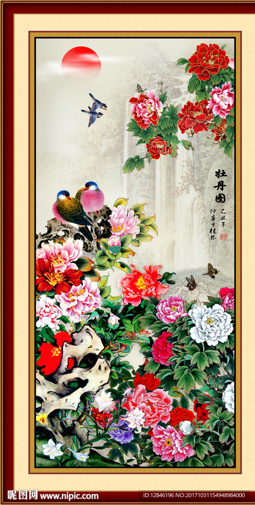国画牡丹