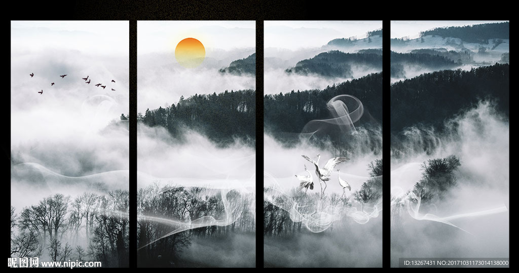 水墨中国风山水四联画