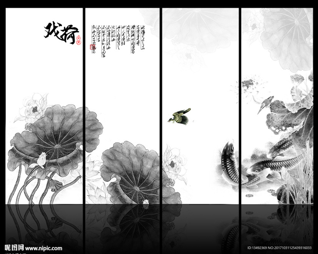 荷花国画