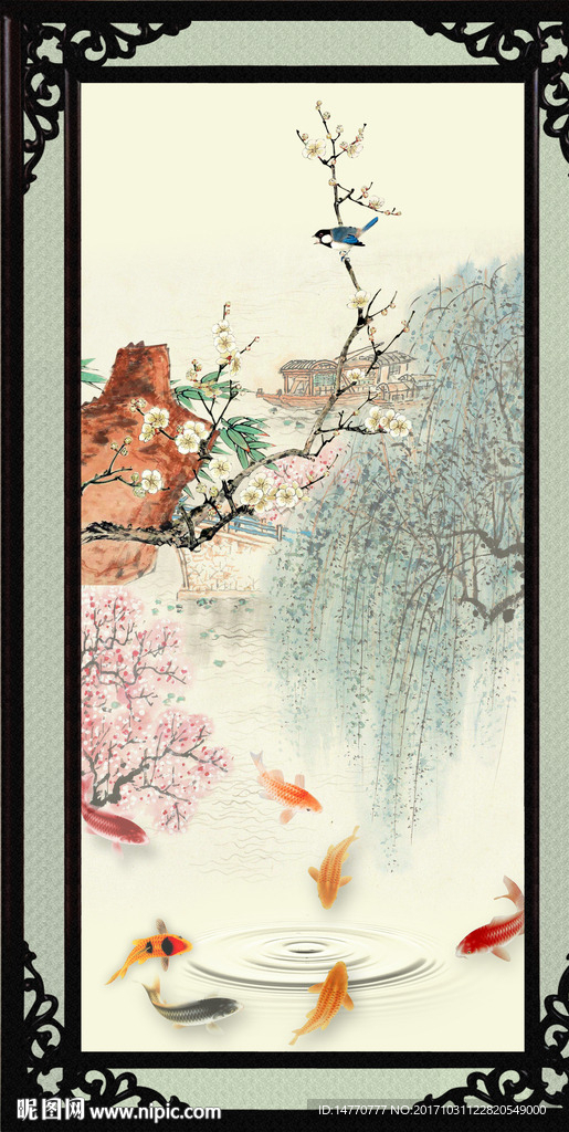 花鸟九鱼图