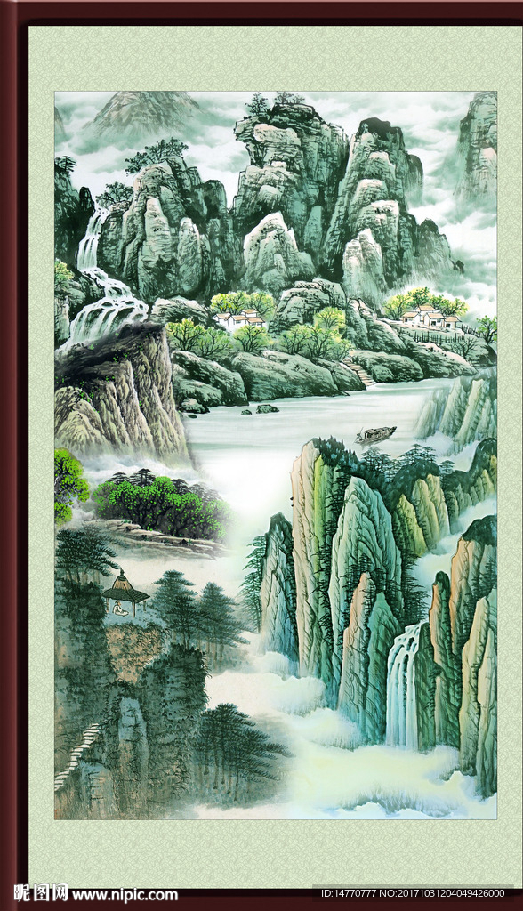 山水国画