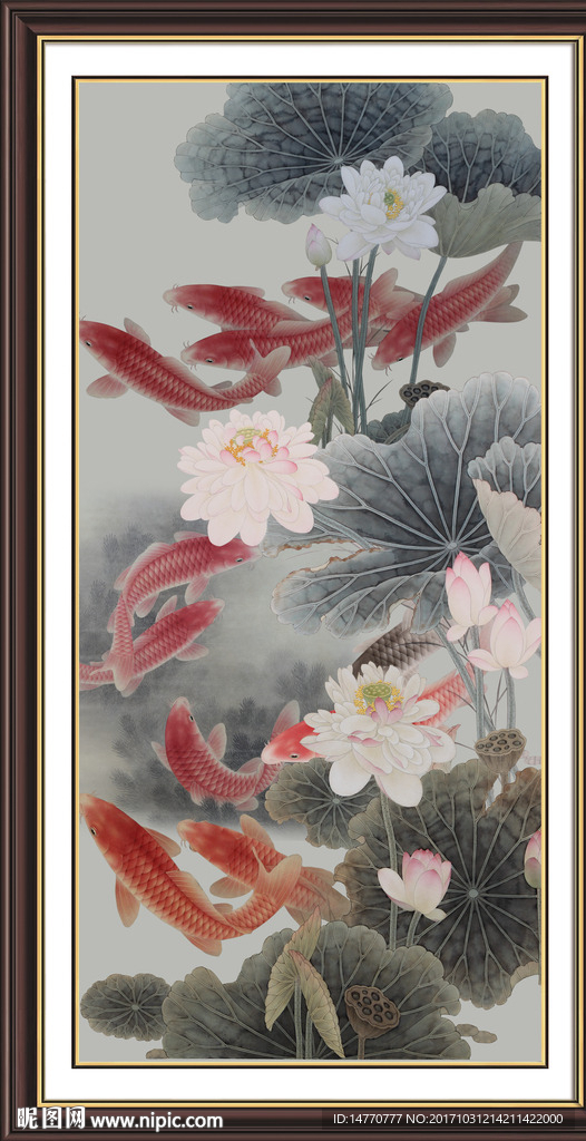 荷花鲤鱼图