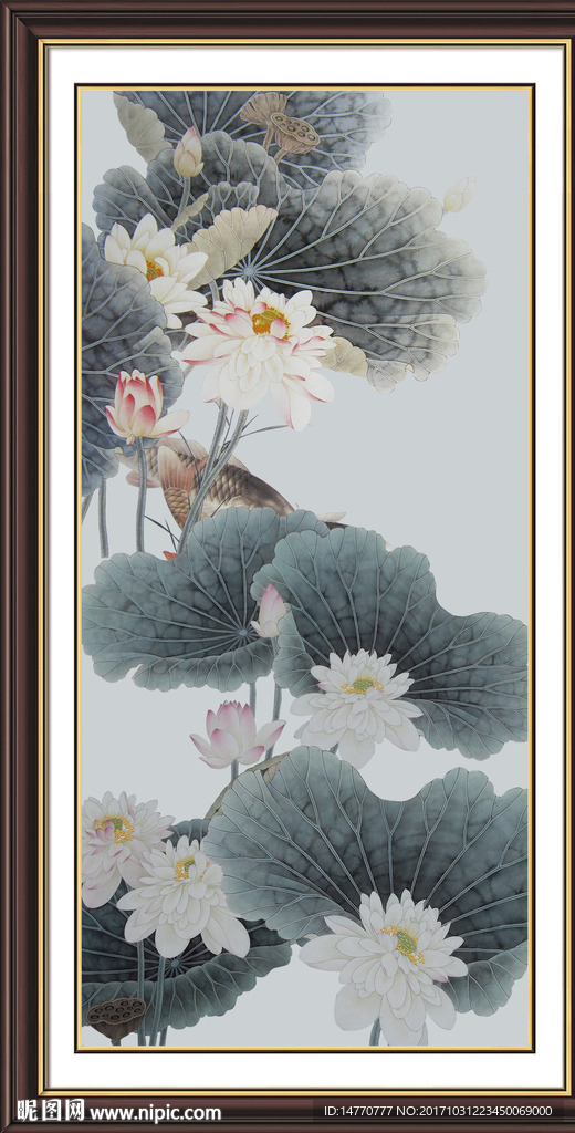 国画荷花