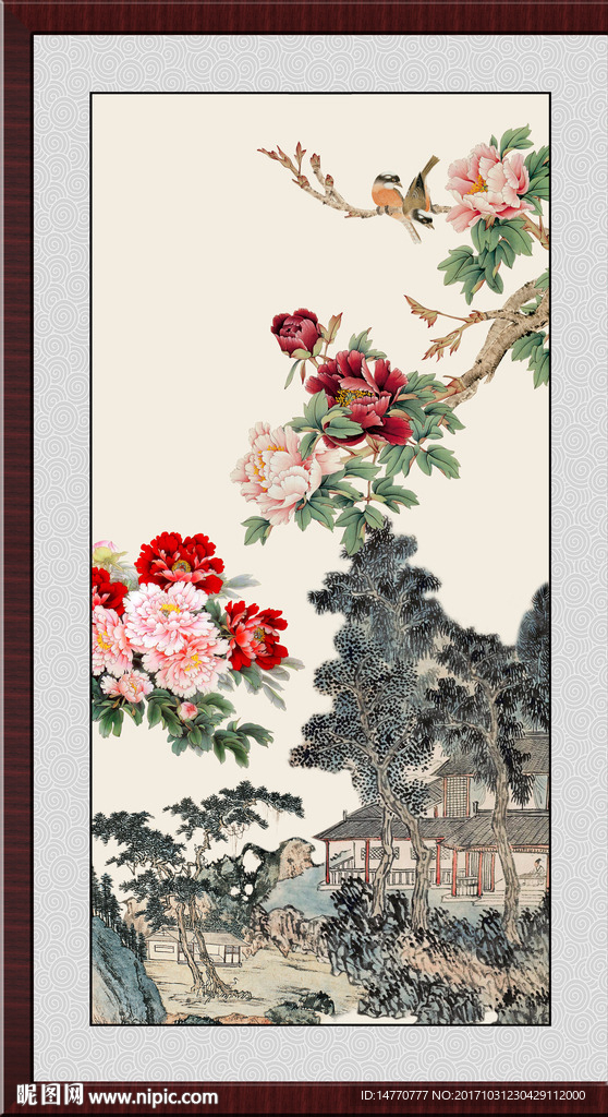 国画牡丹