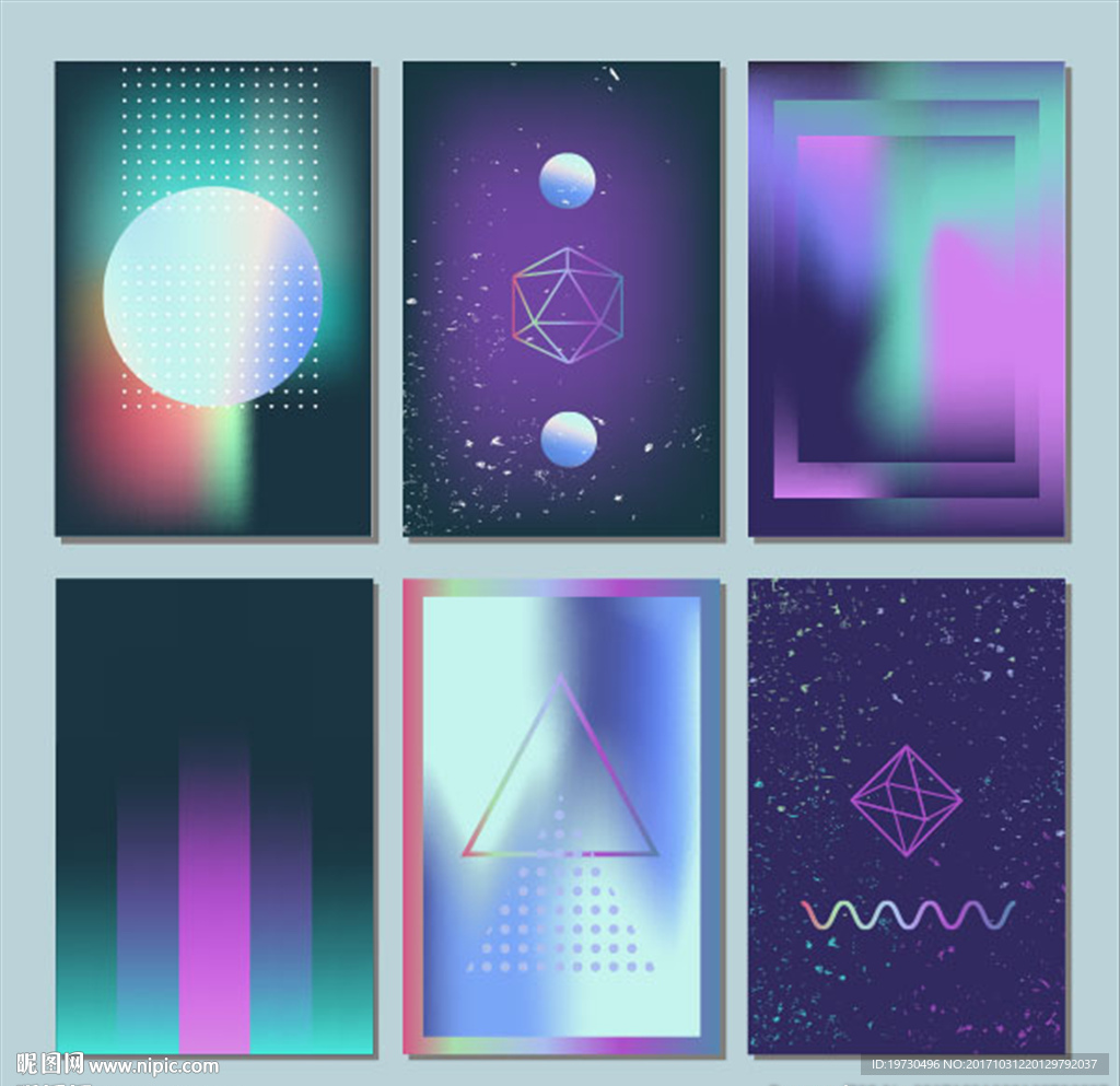 时尚创意星空 渐变