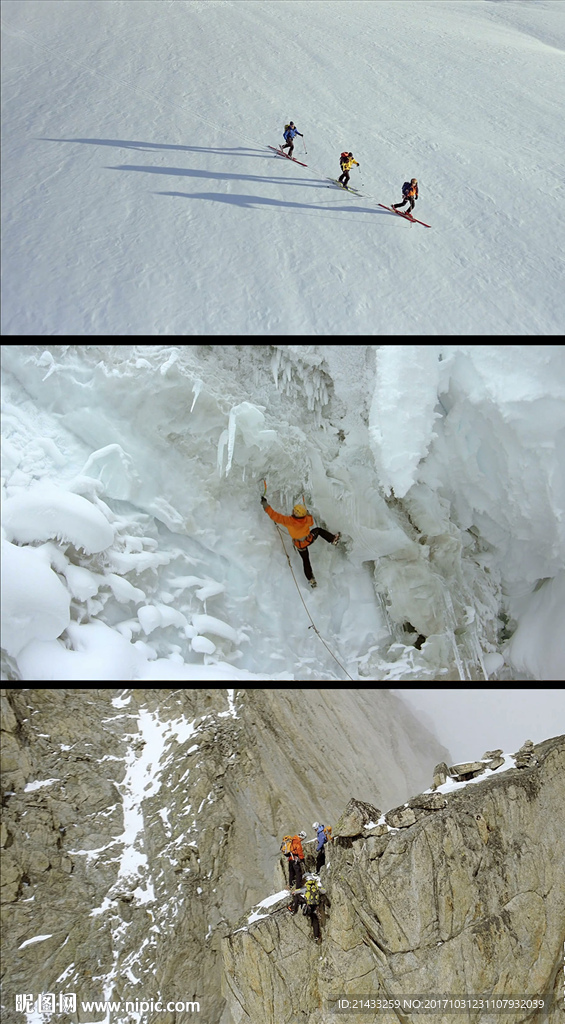 驴友登山实拍视频素材