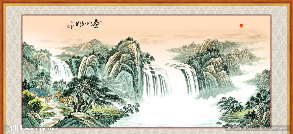 国画山水