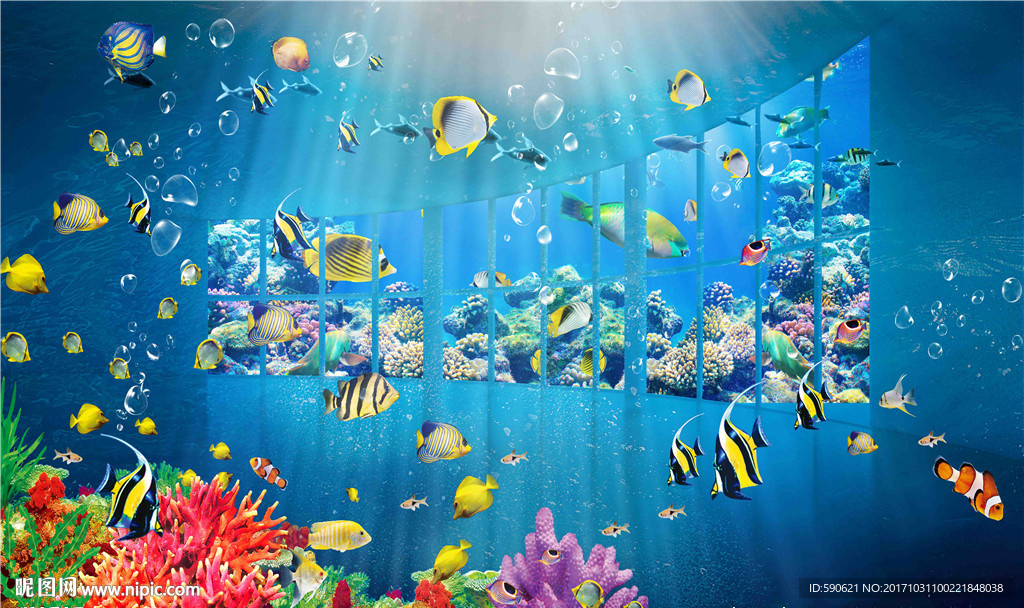 海底世界背景墙