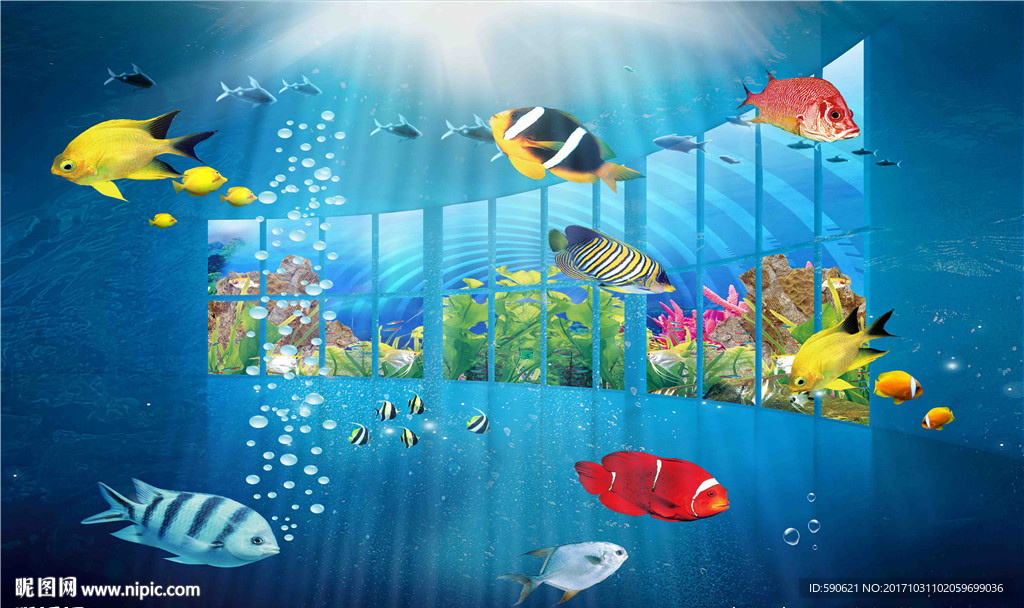 海底世界背景墙