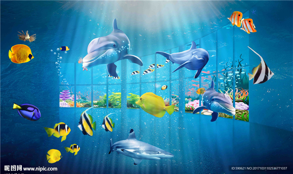 海底世界背景墙