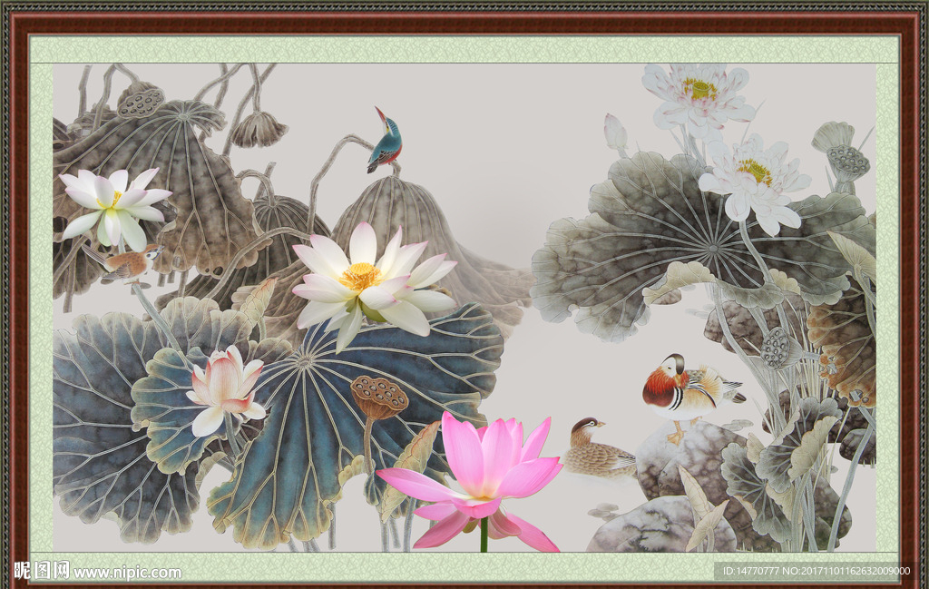 国画荷花